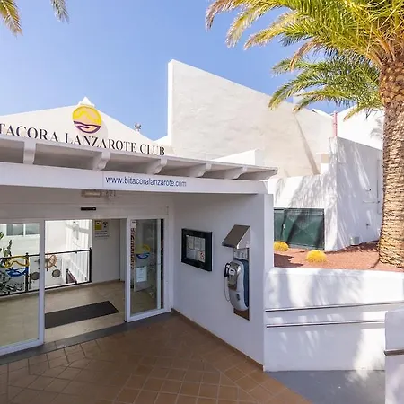 Bitacora Lanzarote Club * Puerto del Carmen (Lanzarote)